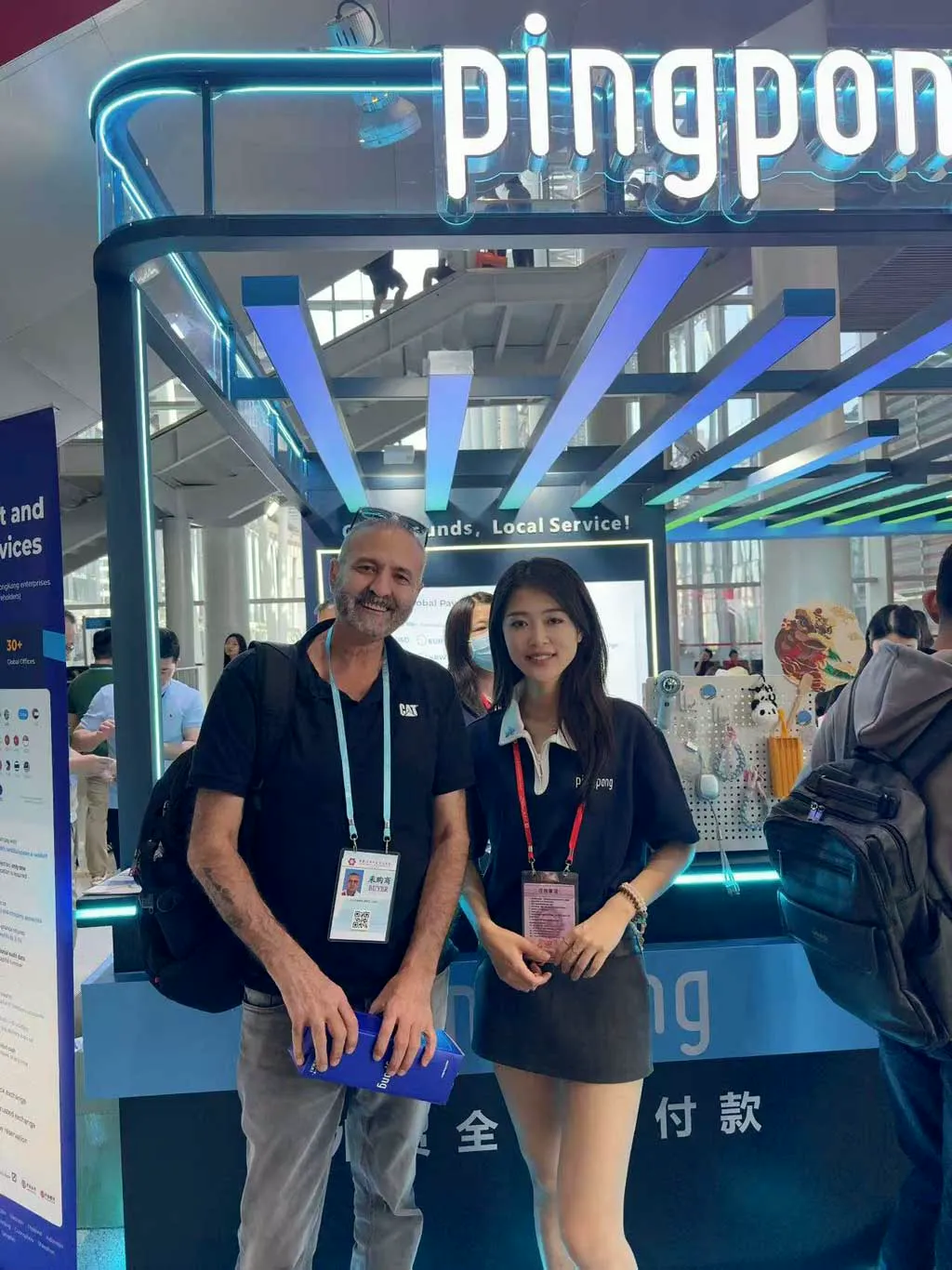 Trade fair visit