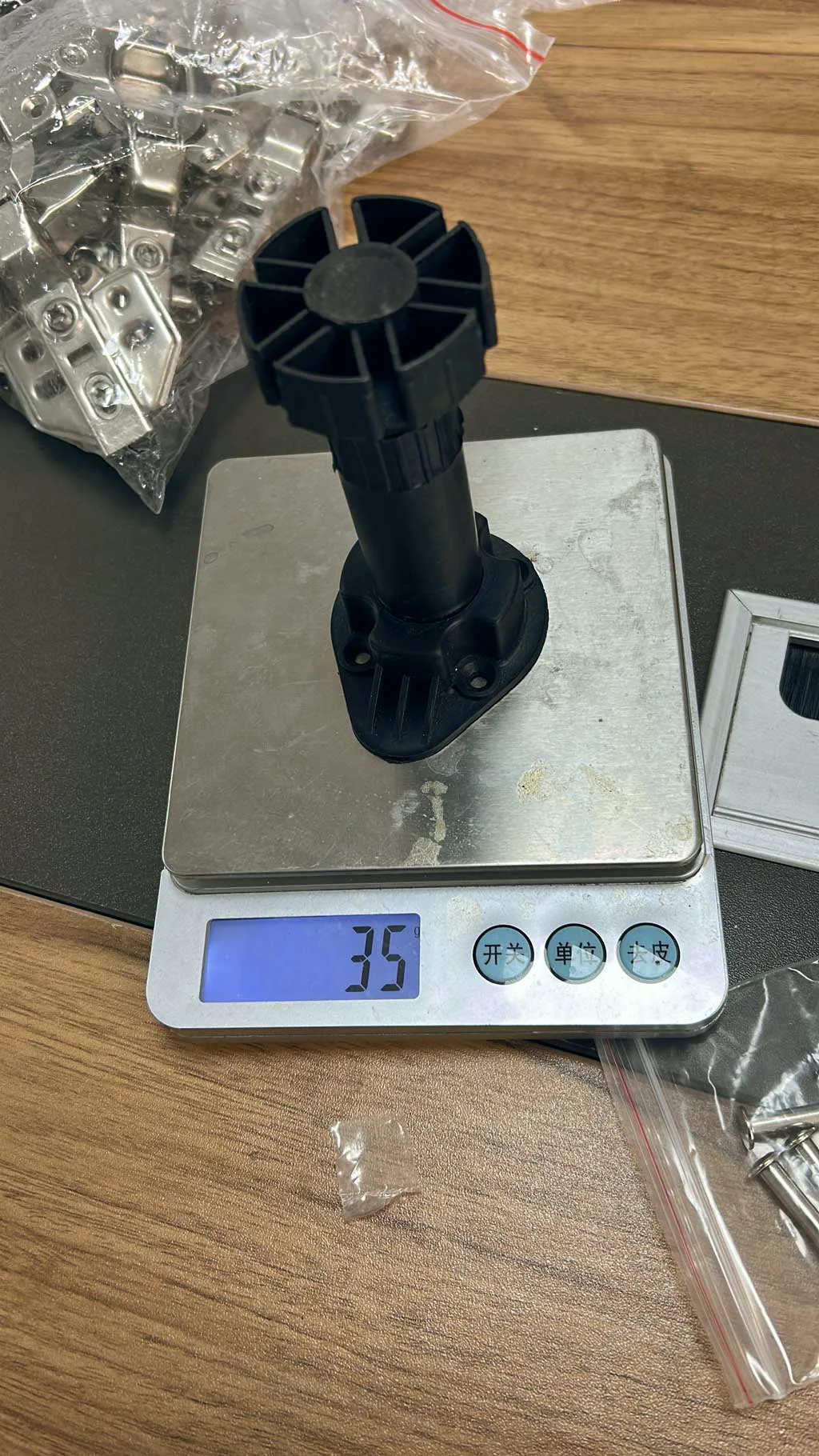 Weight check